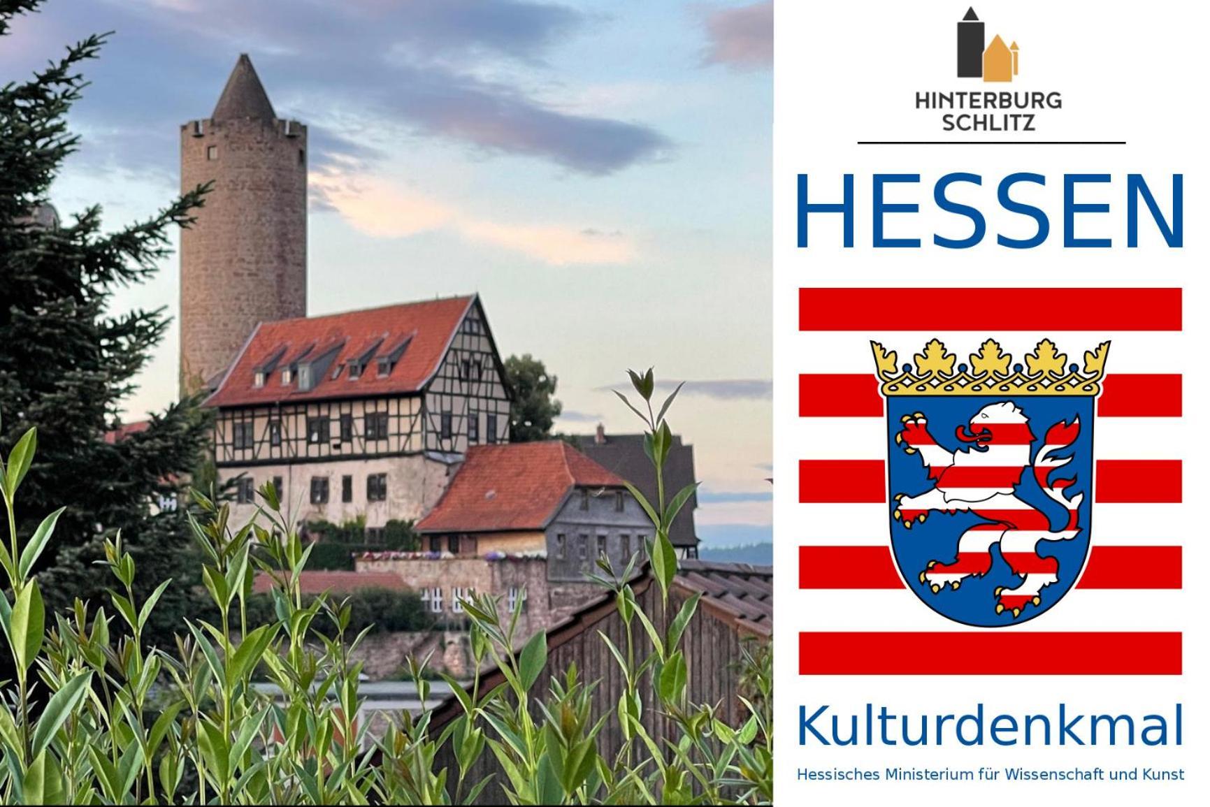 Graefin Anna - Design-Apartment In Der Historischen Hinterburg Schlitz - Nahe Fulda Und Bad Hersfeld מראה חיצוני תמונה